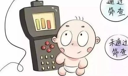 2026年杭州邵逸夫三代试管费用预估是多少？