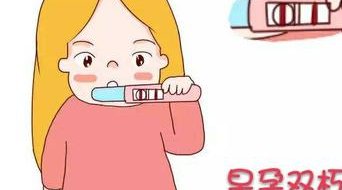 泰国试管婴儿医院推荐，技术领先，服务贴心